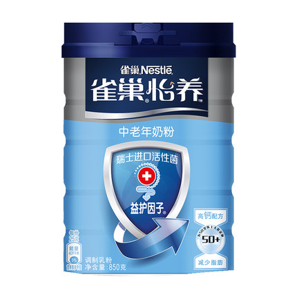 雀巢老人奶粉 中老年益护因子高钙配方牛奶粉