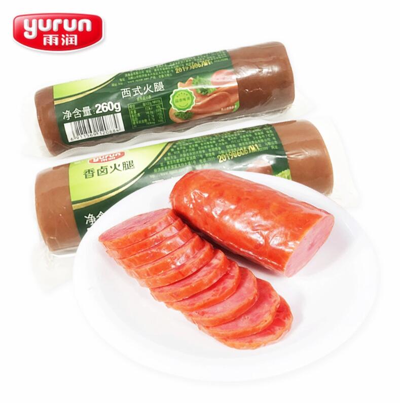 雨润香卤火腿 西式火腿烧烤火锅手抓饼家庭冷盘