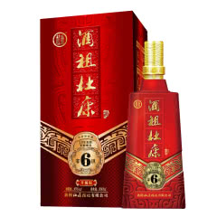 酒祖杜康酒生态原浆浓香型