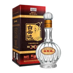 浓香型纯粮食酒二十年陈酿 国产白酒20年 老酒