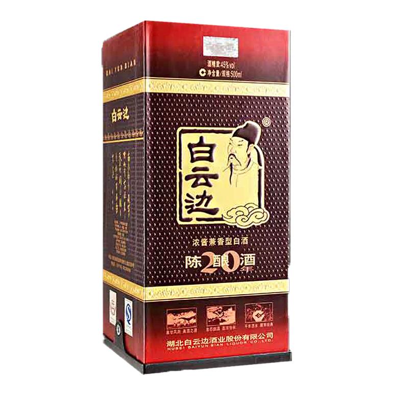 浓香型纯粮食酒二十年陈酿 国产白酒20年 老酒