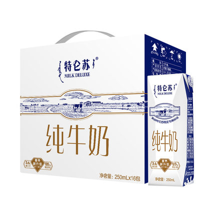 蒙牛特仑苏纯牛奶 营养升级 专属牧场