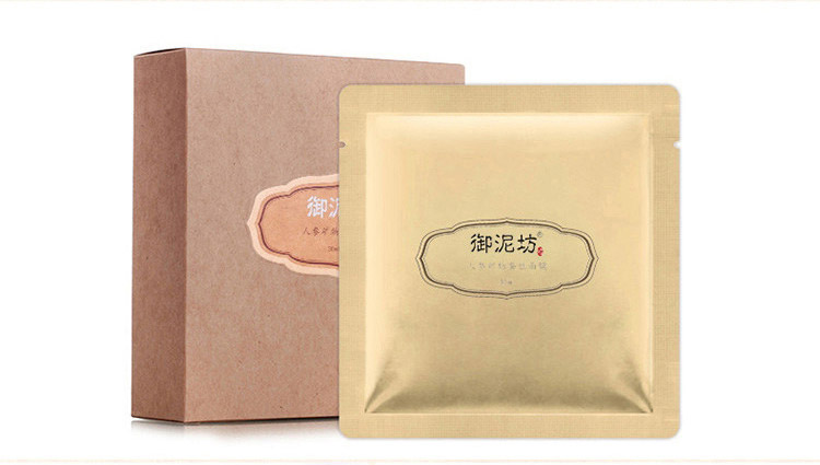 御泥坊人参矿物蚕丝面膜 提拉紧致抗皱淡化细纹补水保湿正品女