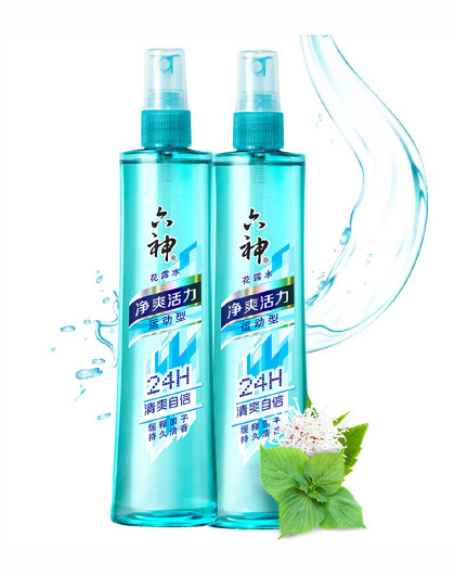 花露水 驱蚊止痒